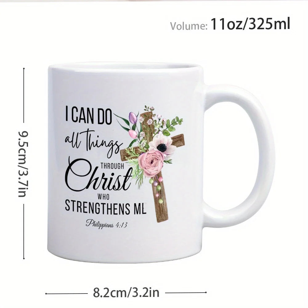 Christ Strengthens Ph 413 Mug