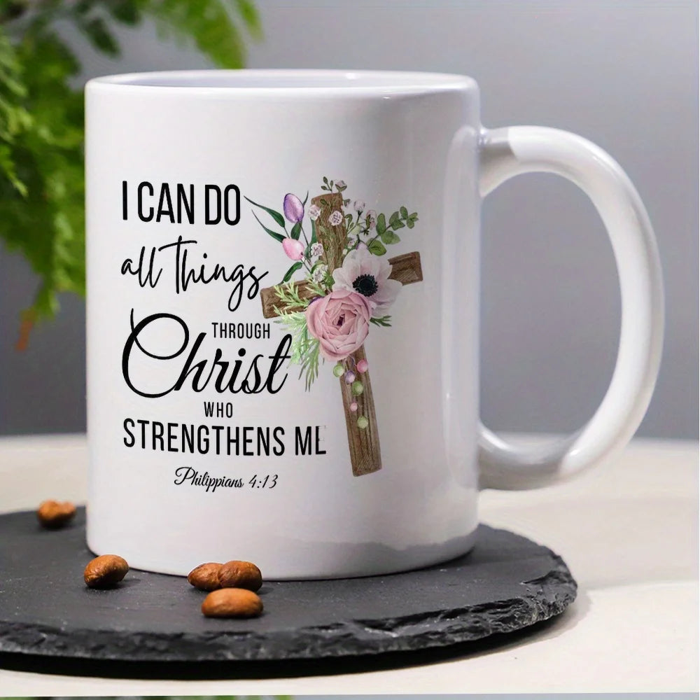 Christ Strengthens Ph 413 Mug
